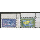 Полная серия из 2 марок 1960г. Турция "Независимость Кипра" MNH