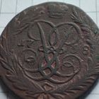 2 копейки 1758 года . Елизавета Петровна.