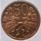 Чехословакия 50 геллеров 1947 г. В холдере