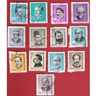 Турция Выдающиеся личности Турции