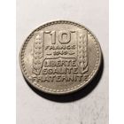 Франция 10 франков 1949