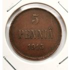 71. 5 пенни 1915 г. С рубля