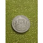 Сомали 1 шиллинг 1967 г