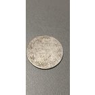 10 копеек 1830