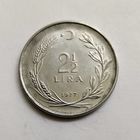 Турция 2 1/2 лиры 1977 г.