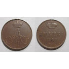 Полушка 1859 ЕМ (без зубчатого ободка)