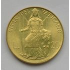 Ватикан 20 Лир 1980