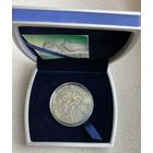 "Каменный цветок" Монета в футляре