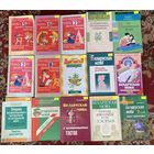 Беларуская мова.Диктанты,тесты