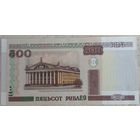 500 рублей 2000 серия Еб 3479477. Возможен обмен