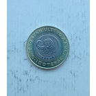 Казахстан 100 тенге 2025 год серия животный мир Казахстана снежный барс биметалл