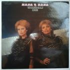 LP Hana & Dana, ORM - Talisman (1985) Synth-pop, Disco