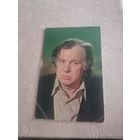 Актер. Иннокентий Смоктуновский.в фильме "ДОЧКИ- МАТЕРИ 1974г