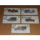 СССР 1984 История пожарного транспорта. Полная серия 5 марок