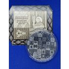 20 рублей. Лёгкі хлеб, Легкий хлеб, 2023г.