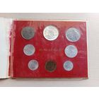 1975 Италия Ватикан официальный набор 8 монет с серебром S не бывшие в обращении отличное качество