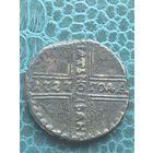 5 копеек 1727 отличные