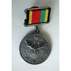 Знак. 90 лет военной разведке ВС РБ. Разведка.