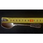 Ложка 875