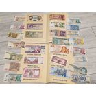 Подборка банкнот 2! Старт с рубля!