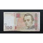 Украина 100 гривен 2005 серия ВЮ [Банкнота]Тарас Шевченко