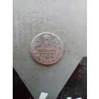 5 копеек 1816 года СПБ ПС не частая