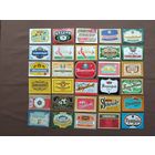 Пивные этикетки по рублю, цена за 1 шт., можно рассчитываться рос рублями, даже железными, ю-907-18 (3868)