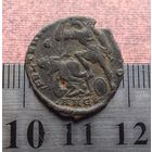 Римская империя до начала V века., фоллис. Император - Констанций II (337-361 гг.) /25/