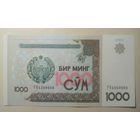 Узбекистан. 1000 сум 2001 года, серия PH, UNC