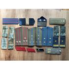 Погоны одним лотом