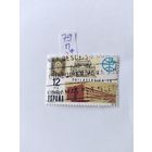 Испания   1979     фил.выставка