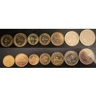 Иран Набор 7 монет 50,100,250,500,1000,2000,5000 риалов UNC