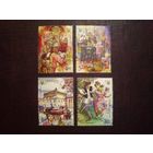 Украина 2016 г.Национальные меньшинства: евреи./45а/