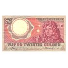 Нидерланды 25 гульденов 1955 года. Состояние XF+