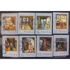 Польша. 1969г. Искусство. Ремёсла.