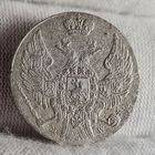 10 грошей Россия для Польши 1840 MW, Николай I, ОТЛИЧНЫЙ СОХРАН! АНЦ UNC