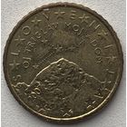 Словения 50 евроцентов 2007 г.