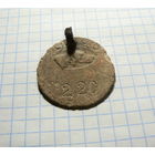 Собачий жетон Кобрин 1928