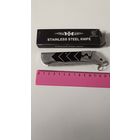 Элегантный перочинный складной нож. Нержавеющая сталь. Не является холодным оружием.