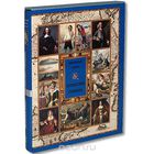 Путешествия Гулливера