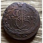 5 копеек 1778