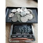 Лот (2) уставших серебряных монет, билон, серебро. С 1 рубля