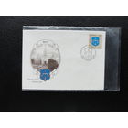 Продажа коллекции с 1 рубля! КПД Беларуси.