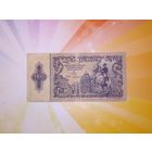 Австрия 10 шиллингов 1950г  РЕДКАЯ