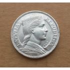 Латвия, 5 латов 1931 г., серебро 0.835