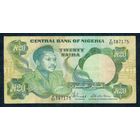 Нигерия, 20 найра 1984 год, P-26b