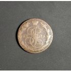 Россия, 5 копеек 1771 год (Екатерина II), ЕМ, Биткин #620а