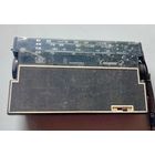 Радио Приемник радиоприемник Спорт 2