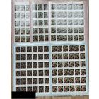 СССР.1982, март. Дикорастущие ягоды.ПОЛНАЯ ЧИСТАЯ СЕРИЯ В ЛИСТАХ.