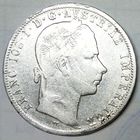 РАСПРОДАЖА!!! - АВСТРИЯ 1 флорин 1858 год "ФРАНЦ ИОСИФ I" (серебро)